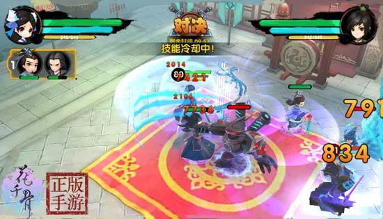 星辰变游戏视频_星辰变游戏cg视频_星辰变端游视频