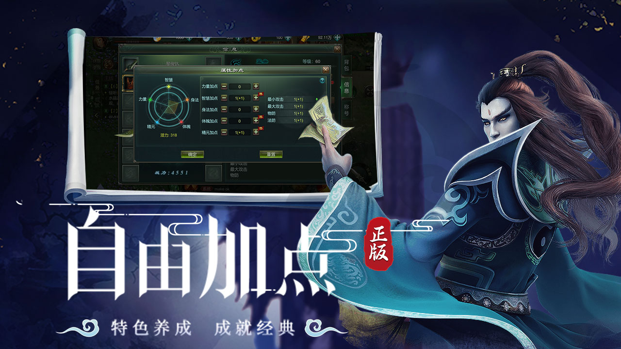 星辰变原著_星辰变归来_星辰变回合