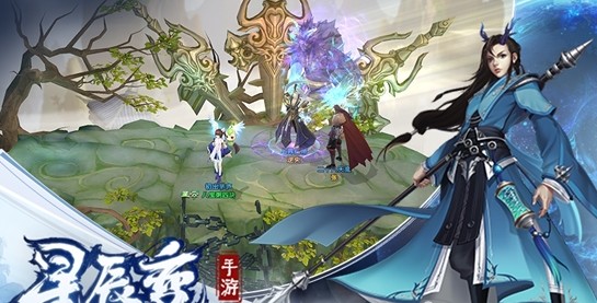 星辰变评测：经典改编再现传奇[多图]图片6