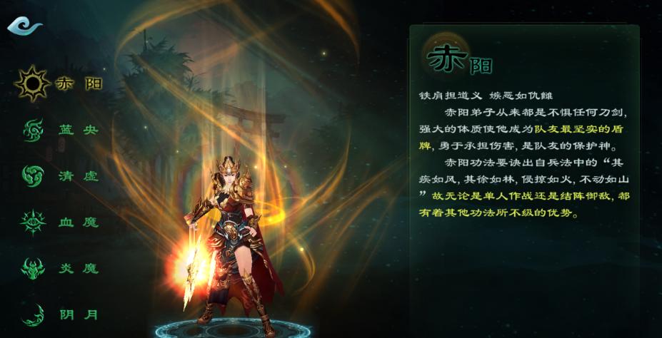 星辰变归来攻略_星零小说《归来》txt百度云_星辰归位
