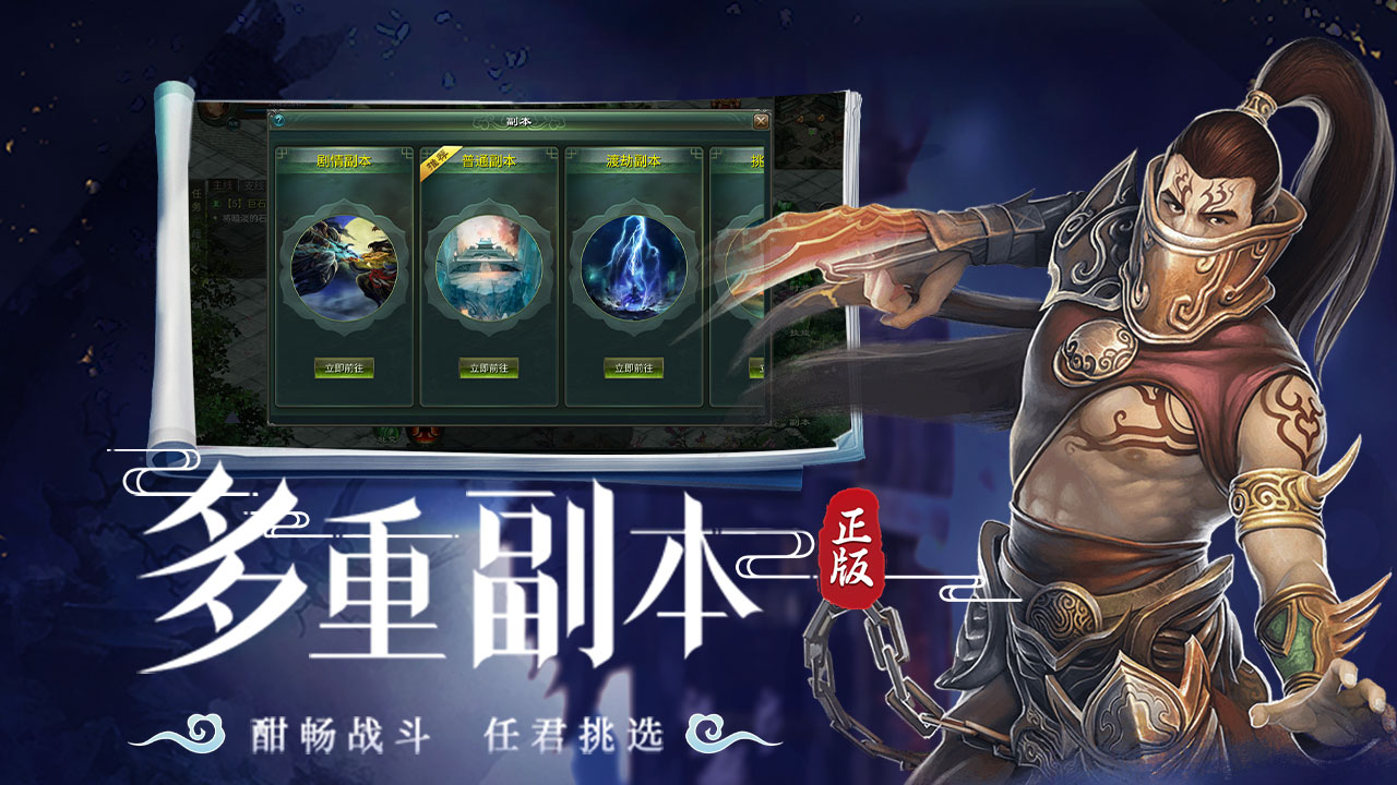 星辰变原著_星辰变回合_星辰变归来
