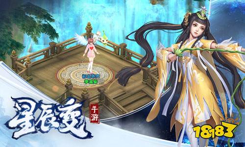 星辰变游戏手机版_手游星辰变官网_星辰变怀旧版手游怎么玩最好的方法是什么啊