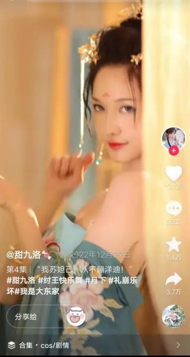 归来星零txt_星辰变归来攻略_星辰归你