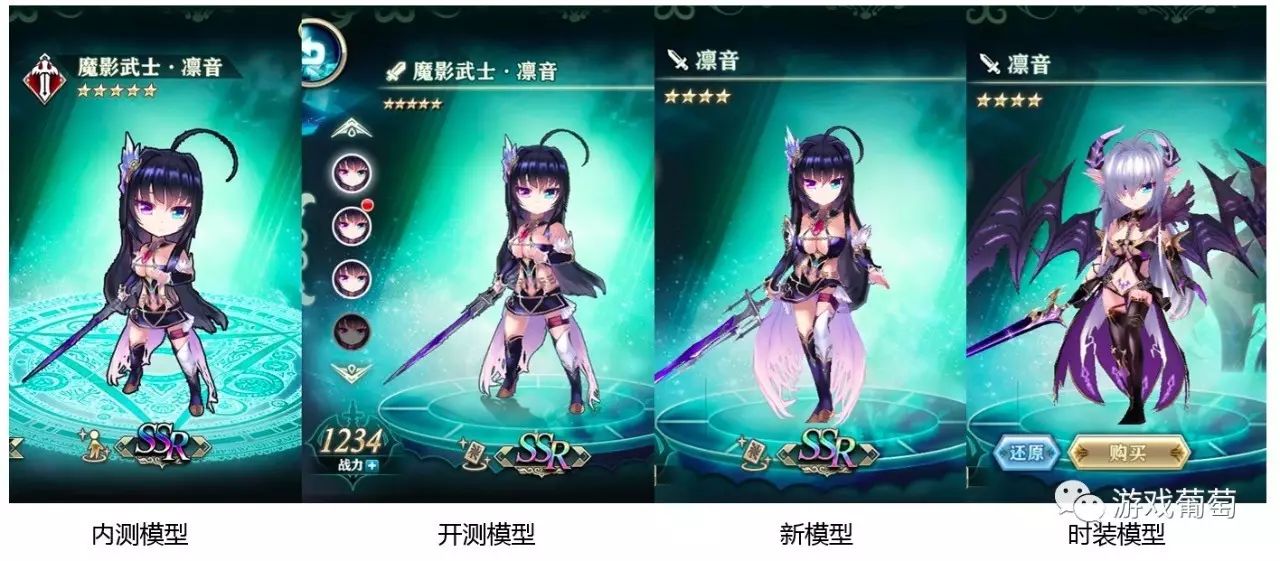 星辰变端游_星辰变的游戏_星辰变游戏什么时候出的啊