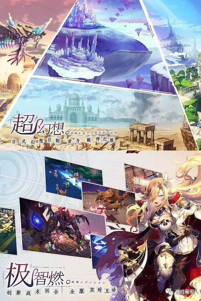 星辰变游戏什么时候出的啊_星辰变的游戏_星辰变端游