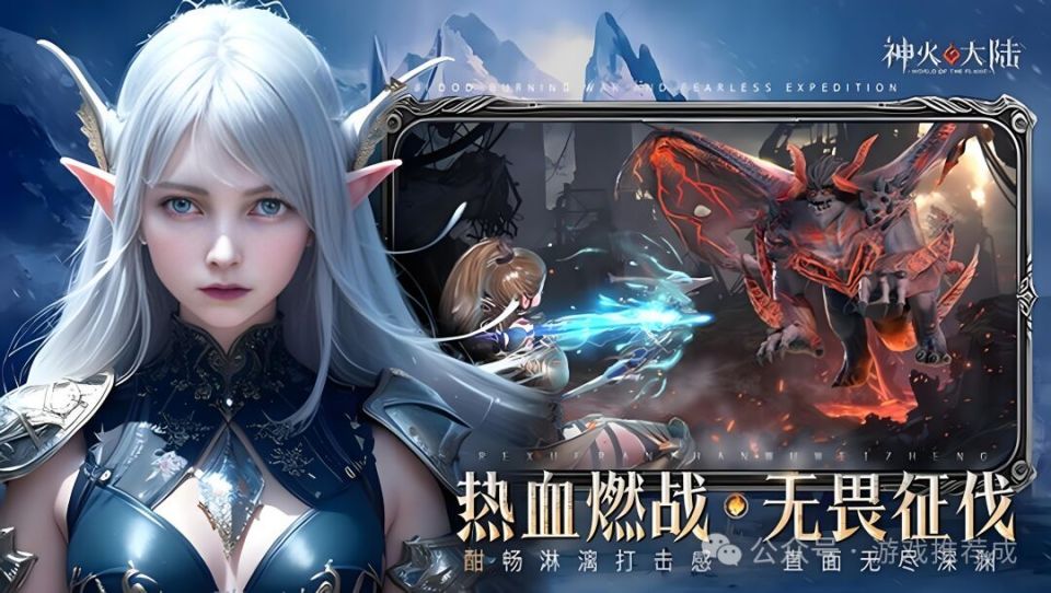 星辰游戏_星辰变怀旧服手游在线玩网页版官方最新版官方正版_星辰手游