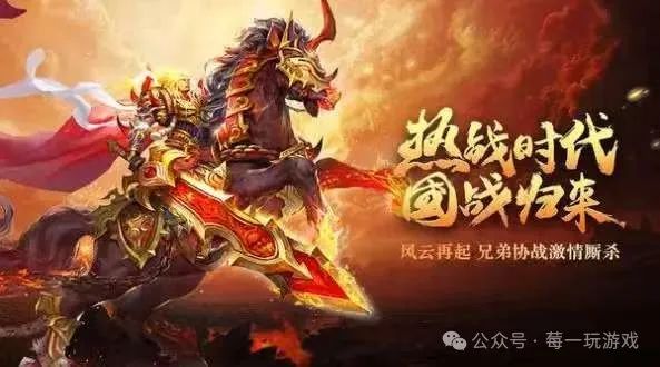 星辰变游戏外挂_星辰变游戏怎么样_星辰变游戏