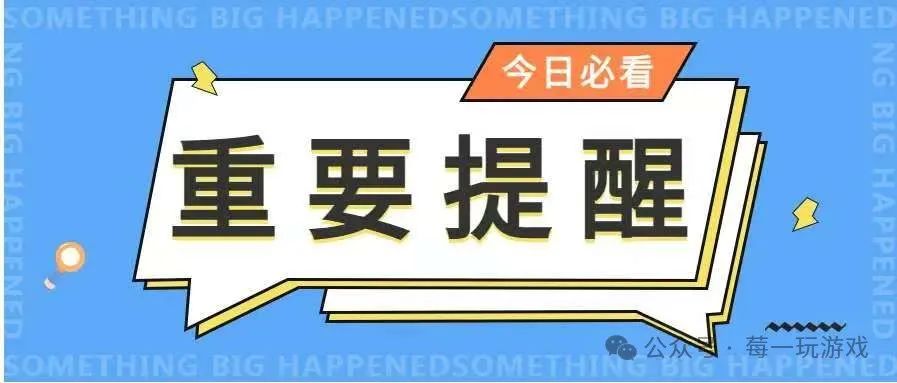 星辰变游戏外挂_星辰变游戏_星辰变游戏怎么样