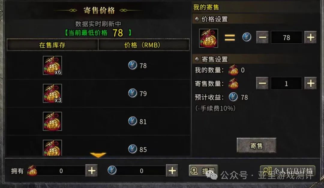 手游星辰变官网_星辰变手游电脑版在线玩_星辰游戏网