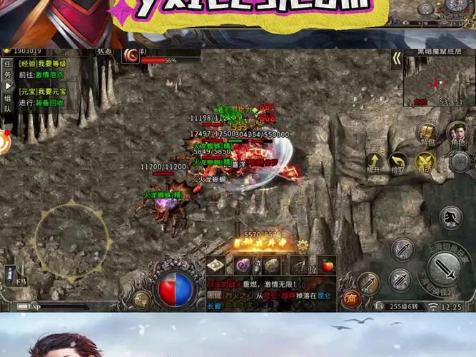 沉默手游官网传奇攻略_沉默传奇手游发布网站_嘟嘟沉默传奇手游官网