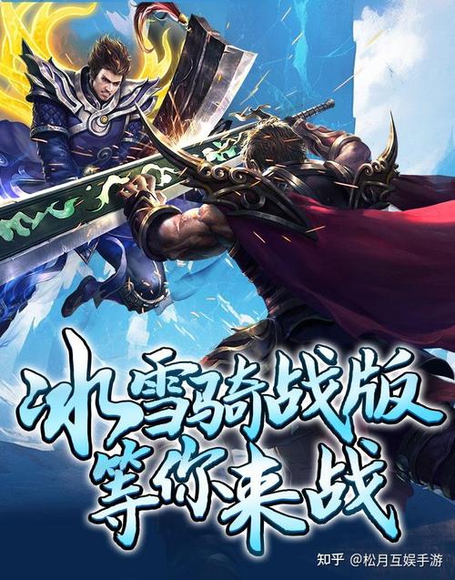 沉默手游官网传奇攻略_沉默传奇手游发布网站_嘟嘟沉默传奇手游官网