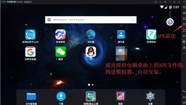 拯救宇宙游戏_拯救安卓游戏攻略_拯救小宇宙手游安卓版下载安装不了