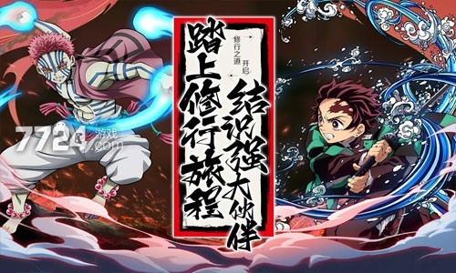 神武3手游小昕激活码_拯救小宇宙手游兑换码是多少_拯救宇宙
