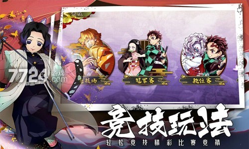 拯救宇宙_神武3手游小昕激活码_拯救小宇宙手游兑换码是多少