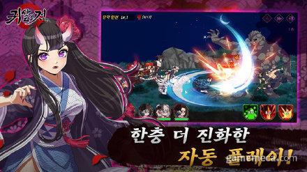 鬼灭之刃盗版_盗版鬼灭之刃手游_鬼灭刃游戏