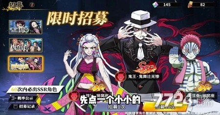 拯救小宇宙成就英雄_拯救小宇宙手游攻略_拯救小宇宙无限金币钻石版下载