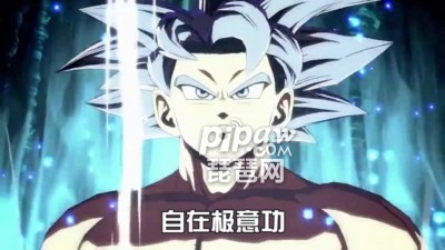 龙珠拯救小芳_拯救小宇宙无限钻石版_微信小游戏拯救小宇宙龙珠