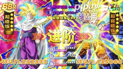 龙珠拯救小芳_拯救小宇宙无限钻石版_微信小游戏拯救小宇宙龙珠