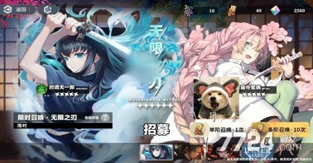 拯救小宇宙无限金币版_拯救宇宙游戏_拯救小宇宙手游下载