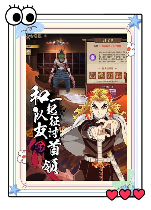 拯救小宇宙英雄破解版下载_拯救阵容手游宇宙小子怎么玩_拯救小宇宙手游阵容