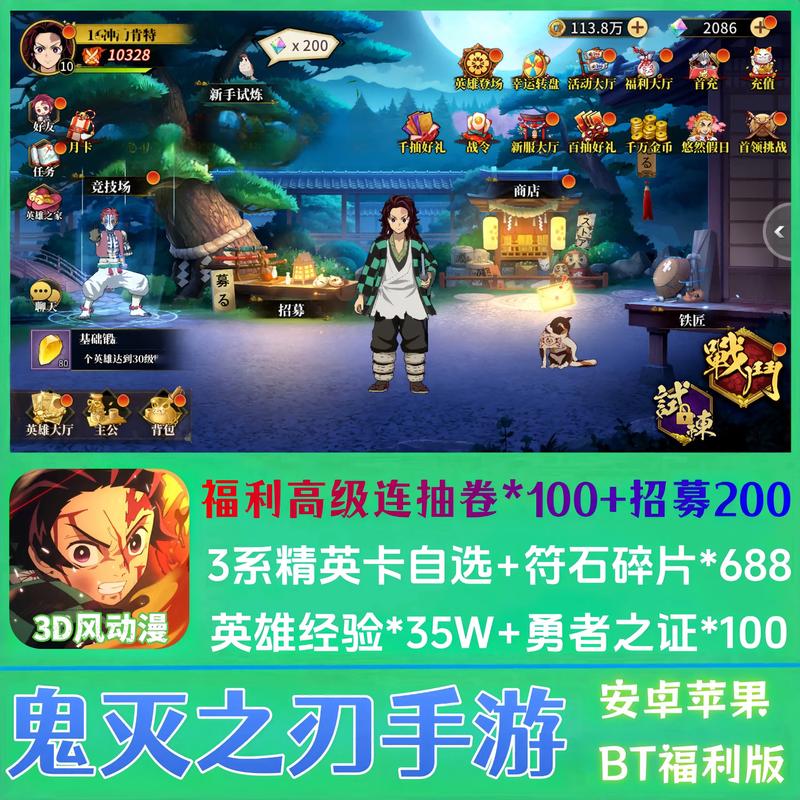 拯救小宇宙手游_拯救小宇宙新手礼包码_拯救小宇宙破解版下载