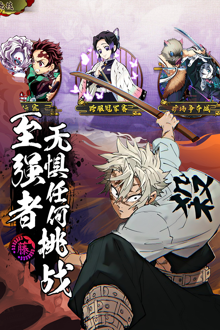 拯救小宇宙破解内置菜单