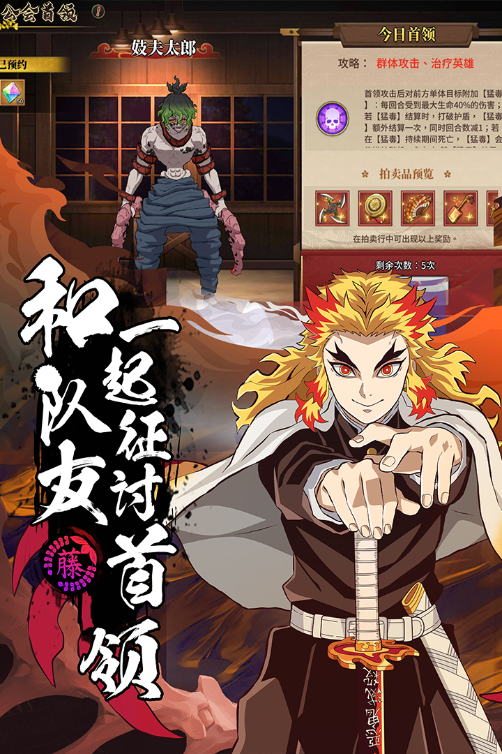 拯救小宇宙破解内置菜单