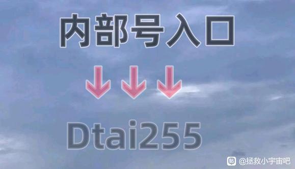 鬼めつ灭のは刃_鬼灭之刃手游阵容搭配攻略_阴阳师鬼刃之灭