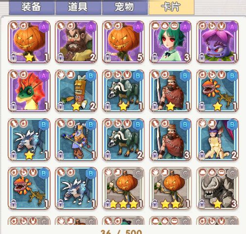 飞飞重逢下载免费版_飞飞重逢怪物卡片获取途径_飞飞重逢卡片系统策略