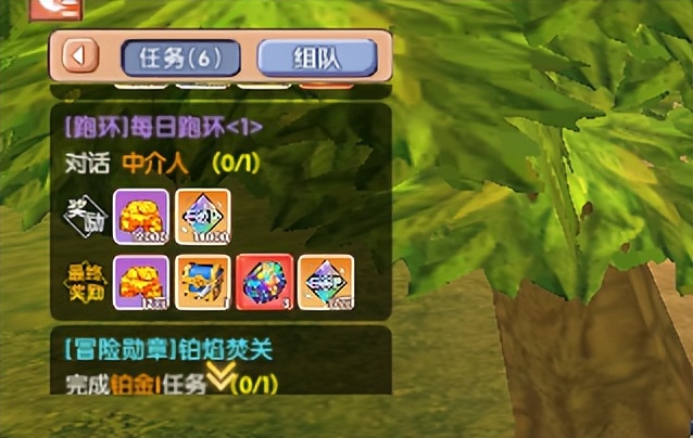 飞飞重逢手游卡牌战斗策略_飞飞重逢手游官方下载_飞飞：重逢新手攻略卡牌搭配