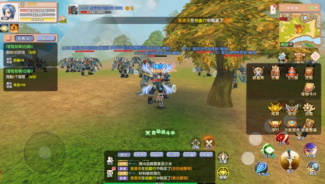 飞飞重逢职业选择攻略_飞飞手游公众号_飞飞重逢升级节奏指南