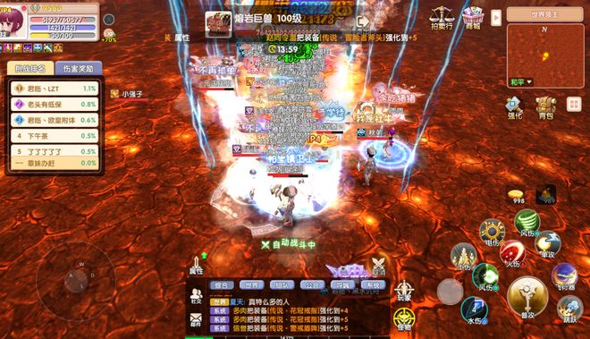 飞飞手游公众号_飞飞重逢升级节奏指南_飞飞重逢职业选择攻略