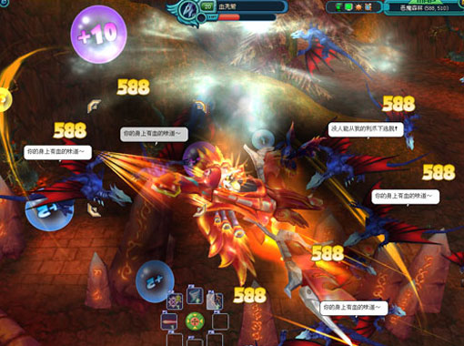新飞飞3D飞行游戏_飞飞重逢手游官方下载_新飞飞空中婚礼系统