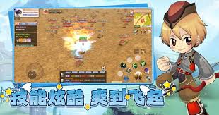 飞飞重逢手游飞行器任务奖励_飞飞重逢手游飞行器获取方式_飞飞手游官网大陆版本