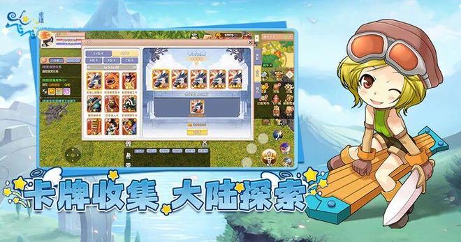 飞飞手游职业流派选择_飞飞手游公众号_飞飞重逢怀旧版攻略