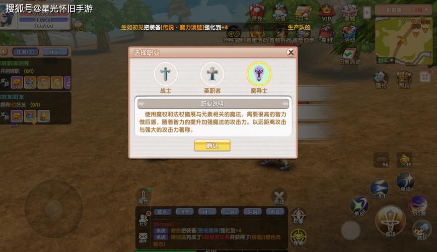 网易飞飞飞行技巧攻略_飞飞手游吧百度贴吧_网易飞飞游戏攻略秘诀