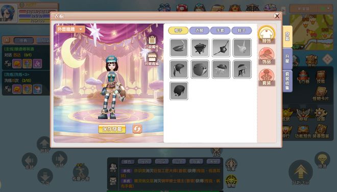 飞飞重逢手游怀旧经典回归_飞飞重逢手游角色技能画面升级_飞飞手游公众号