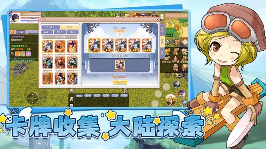 安卓飞飞手游官网_我的侠客手游 高自由度真实江湖RPG 游戏特色