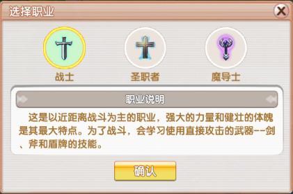 飞飞重逢下载免费版_新手7天速成战力提升指南_飞飞重逢虚幻引擎5瑞加大陆攻略