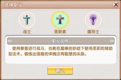 飞飞重逢虚幻引擎5瑞加大陆攻略_飞飞重逢下载免费版_新手7天速成战力提升指南