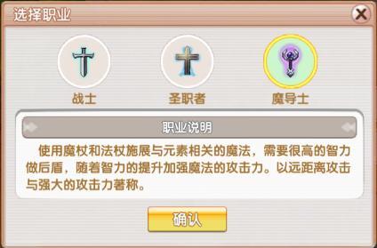 飞飞重逢下载免费版_新手7天速成战力提升指南_飞飞重逢虚幻引擎5瑞加大陆攻略