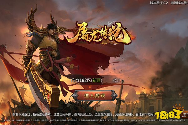 2023口碑最好仙侠手游排行榜_新飞飞手游叫什么_仙侠手游推荐2023