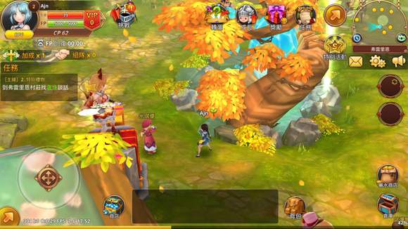 新飞飞手游_老飞飞手游怀旧_飞飞手游吧百度贴吧