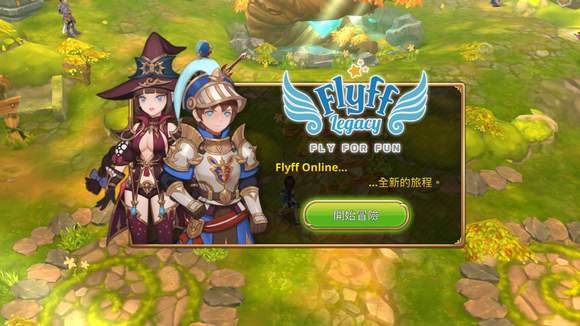 飞飞手游吧百度贴吧_老飞飞手游怀旧_新飞飞手游