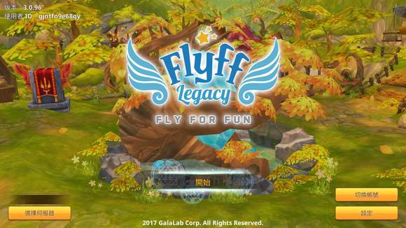 老飞飞手游怀旧_新飞飞手游_飞飞手游吧百度贴吧