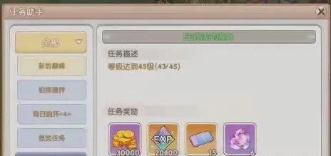 飞飞重逢手游攻略 职业策略 装备养成_飞飞手游经典游戏全新归来的冒险类游戏