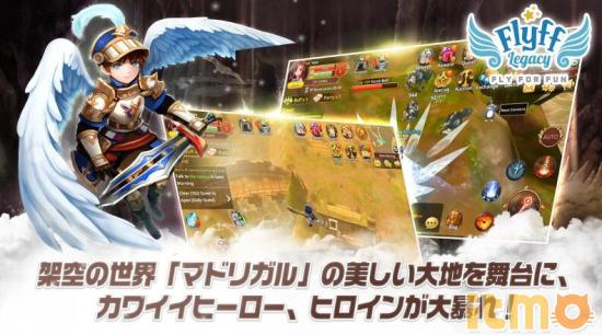 飞飞手游全球服_Flyff Legacy手游 日本服务器 MMORPG游戏