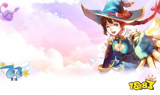 飞飞重逢手游职业推荐 飞飞重逢游戏攻略分享