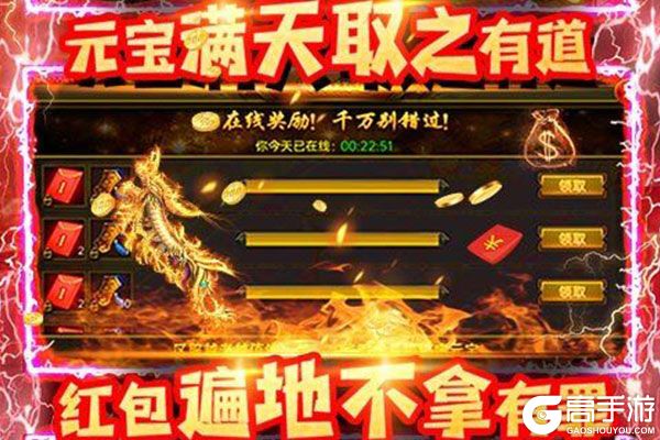 义战龙城手游下载链接_义战龙城之挂机英雄_义战龙城职业搭配