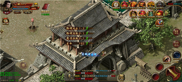 冰雪传奇之义战龙城装备注灵_冰雪传奇之义战龙城手游_义战龙城手游礼包码是多少